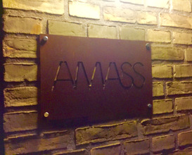Meal at Denmark – Amass