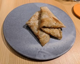 Dinner at Momofuku Ko