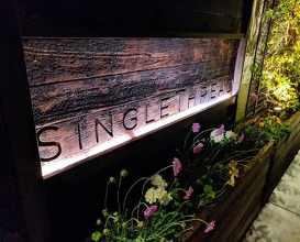 Dinner at SingleThread Farm - Restaurant - Inn