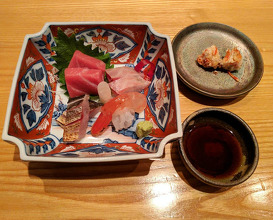 Dinner at Hirohisa