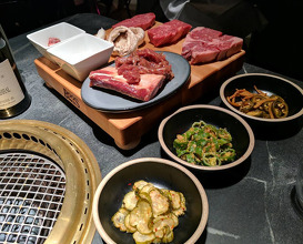 Dinner at Cote Korean Steakhouse
