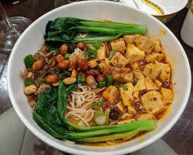 Dinner at Guan Fu Szechuan 官府川菜