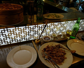Meal at A Wong