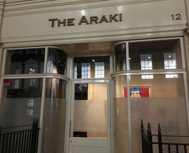 Meal at The Araki