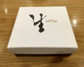 Meal at Umu