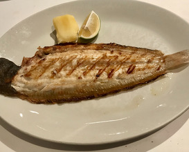 Grilled Dil (Sole)