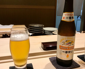 Dinner at Sushi Miyakawa (すし 宮川)