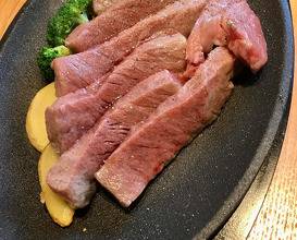 Lunch at Otsuka