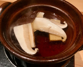 Nodoguro and Matsutake mushroom Shabu-shabu Ponzu vinegar