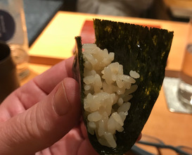 Dinner at Kimura (すし 喜邑)