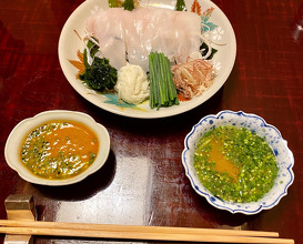 Dinner at Kadowaki