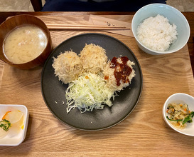 Lunch at Narikura