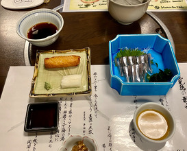 Lunch at Tsukimitei