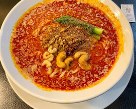 Lunch at 175 ° DENO Dandan Noodles