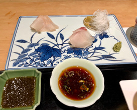 Dinner at Saeki Sushi