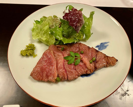 Dinner and Breakfast at Ryokan Onyado Chikurintei