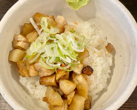 Chashu rice bowl with wasabi