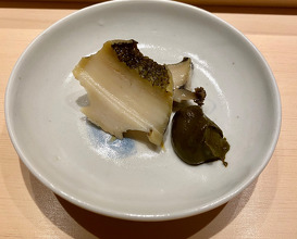Dinner at Sushi Imamura (鮨 いまむら)