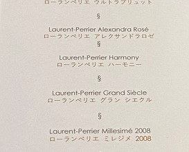 Laurent Perrier tasting at Feu (フウ)