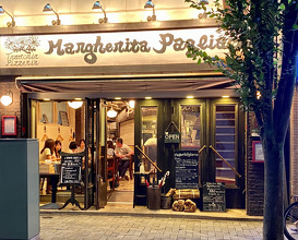 Dinner at Margherita Pagliaccio Kagurazaka