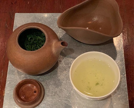Dinner at Green tea House  茶の葉