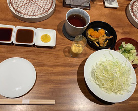 Dinner at 銀座かつかみ