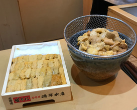 Dinner at Sushi Masato