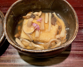 Sakizuke Sesame tofu and Japanese mushroom