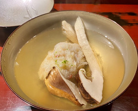 Dinner at Yamagishi (富小路 やま岸)
