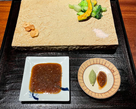 Dinner at Ryokan Fufu Nara