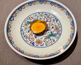 黄金皮蛋 “ “Pidan” Century Egg
