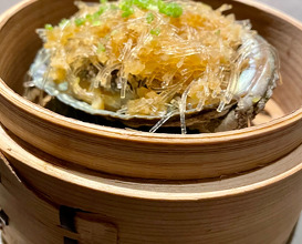 清蒸鮑魚 Steamed Fresh Abalone