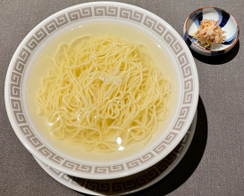 茶禅羊肉 SAZENKA Lamb do Oingtang Clear Soup Noodle