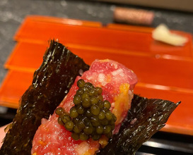 Dinner at Nishikane