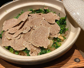 Dinner at Nishikane