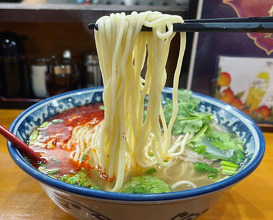 Dinner at 池袋 火焔山 蘭州ラーメン