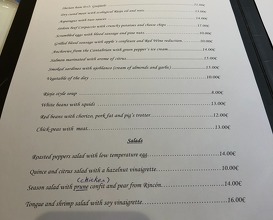 The menus