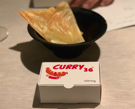 Currywurst 
