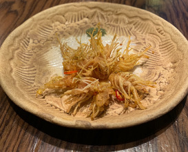 Prelude crispy shrimp legs -Seaweed powder/crispy pickled garlic/turmeric