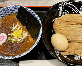 Dinner at 松戸富田麺絆