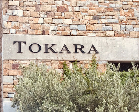 Dinner at Tokara Restaurant