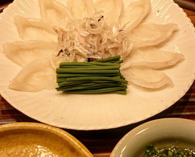 Dinner at Kasumicho Yamagami