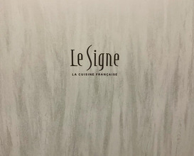 Dinner at Le Signe ル・シーニュ