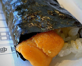 Dinner at Goldfish Sushi & Yakitori