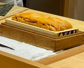 Lunch at Komatsu Yasuke (小松 弥助)