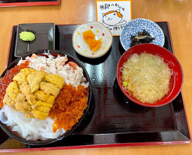 Lunch at Karafuto Shokudō