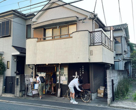 Dinner at つけそば九六