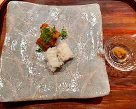 Dinner at Guchokuni