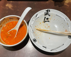 Dinner at 麺屋武蔵 武仁