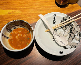 Dinner at 麺屋武蔵 虎洞